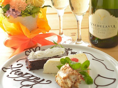 お誕生日会は【ワイン食堂ガブガブ】で！