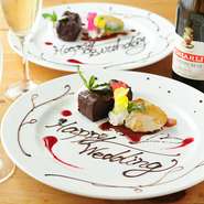 結婚式の２次会に最適♪
メッセージプレートのサービス有！！