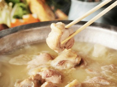 天然コラーゲンたっぷり！『錦爽どりの特製水炊き（2人前より）』