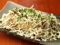 ホルモンのコテ旨焼き