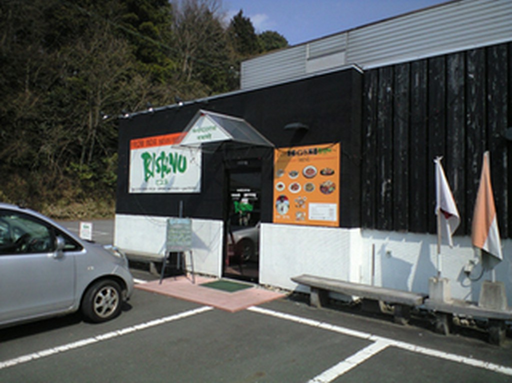 インドの大地で育った本物のスパイスで作る本格インドカレー