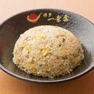 ラーメンとの黄金コンビ。豚骨ラーメンのお供にと、あっさり仕上げています。