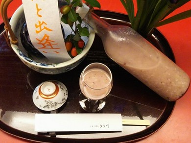 大切な人をもてなす、大切な時間を…【さき川】