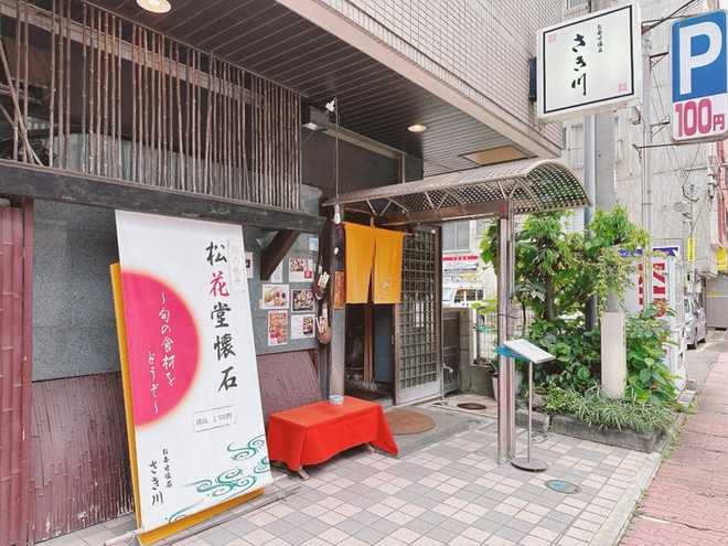 オシャレな雰囲気