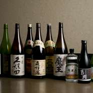 料理に合わせてお楽しみください。
ご相談も承ります。お気軽にお声かけください。

