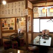 古民家を改装した一軒家居酒屋。気取らずにおいしい料理と、好きなお酒を飲める店。お得なコースで徹底的に飲みましょう。