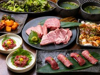 迷ったらこれ！厳選和牛を存分に。『焼肉コース』