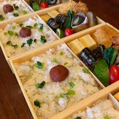 季節のお弁当