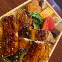 うなぎ弁当