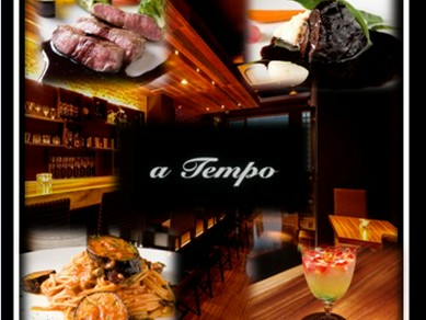 天神 渡辺通りでおしゃれな雰囲気のお店 ヒトサラ