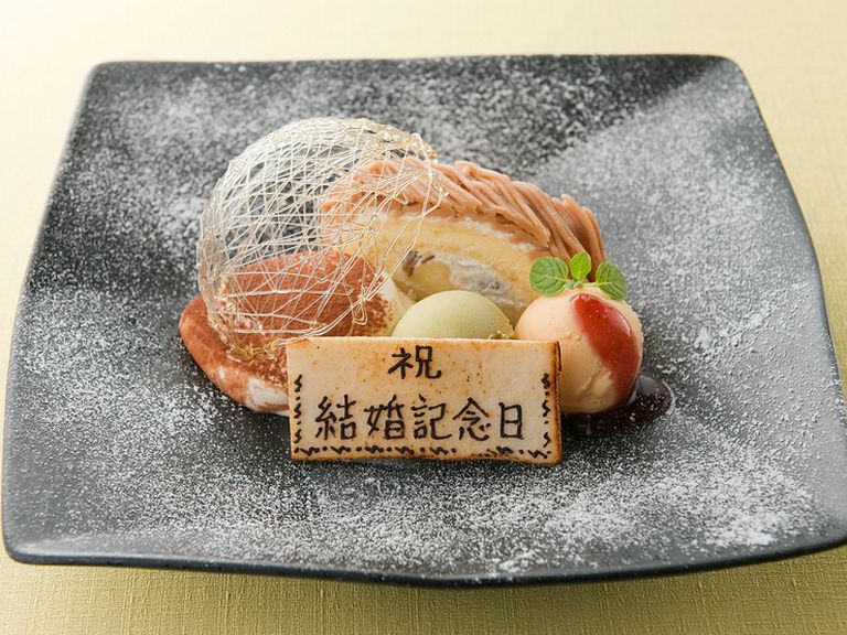 お誕生日や記念日にご利用ください！