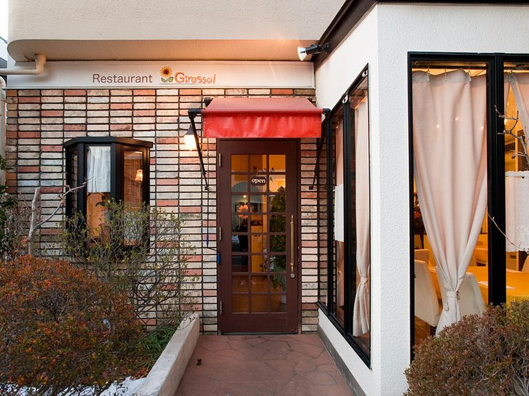 大切な人とゆっくりお食事を