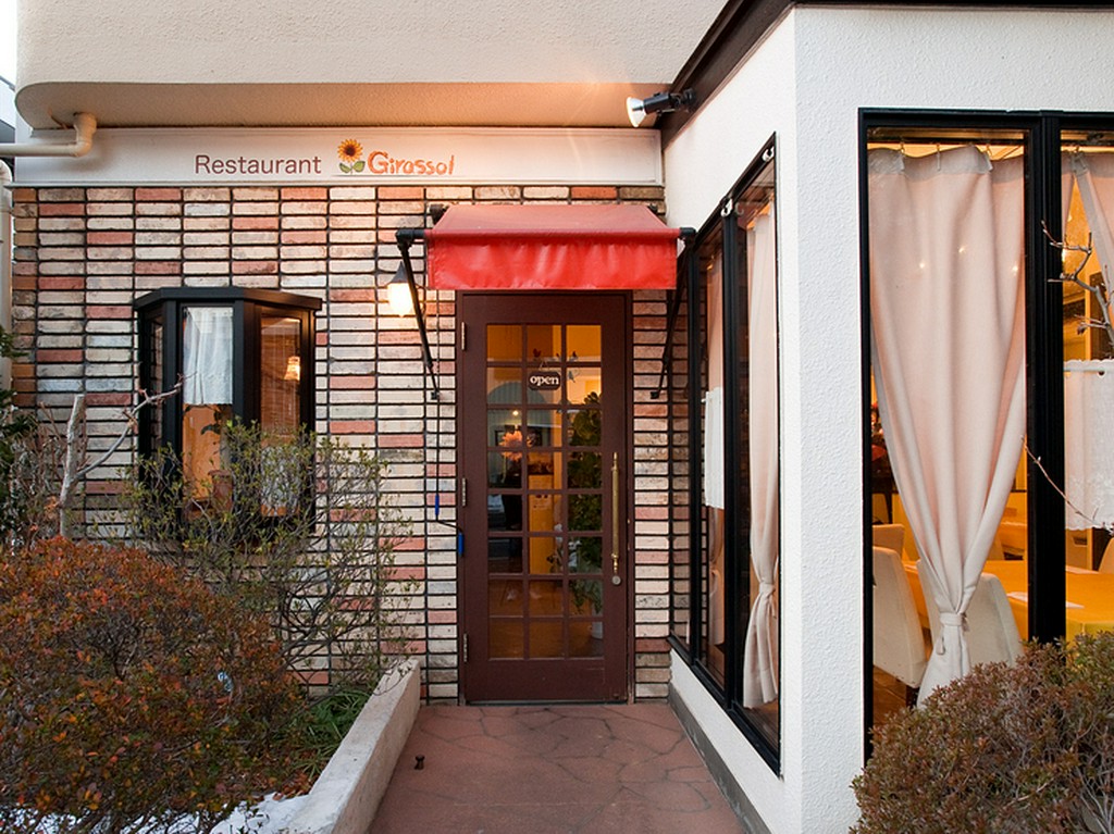 大切な人とゆっくりお食事を