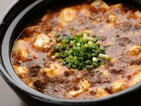 山椒の風味豊かなマーボー豆腐です。辛さはお好みに合わせ調節いたします。