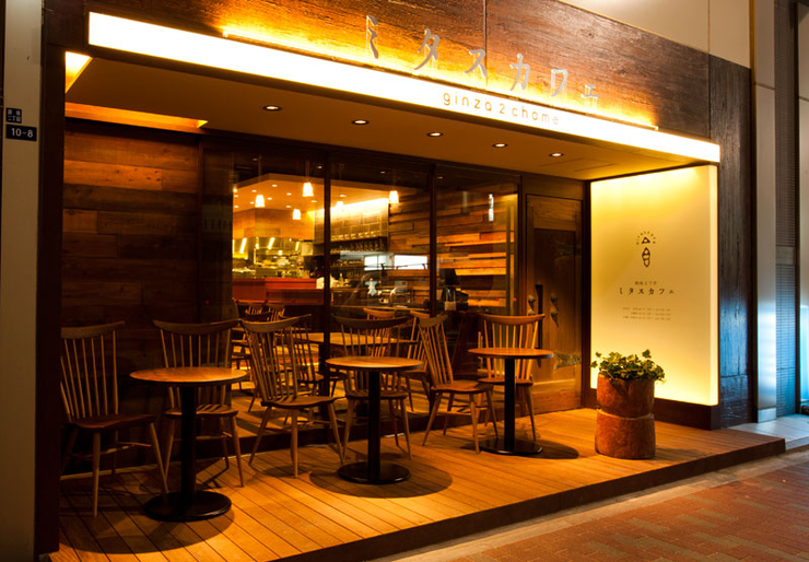 銀座2丁目 ミタスカフェ 銀座 カフェ ヒトサラ