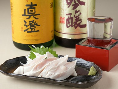 とりわさ　【小550円】