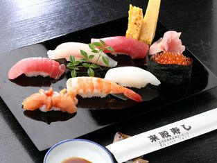 Raiden Sushi