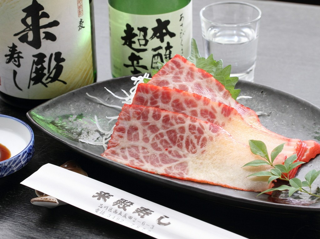 くじらベーコン