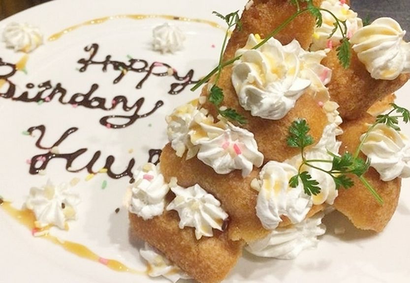 お誕生日等に!!うさぎ家ドーナツのネイキッドケーキ ※名前も書けます ※誕生日でない方は予約注文で1200円