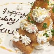 3名様以上のお誕生日会で、うさぎ家ご利用のお客様に『うさぎ家ドーナツのネイキッドケーキ』プレゼント!!
前日迄のご予約時にお伝え頂ければご用意致します
※ご飲食の方に限る