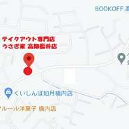 日頃のご愛顧誠にありがとうございます。
高知市福井にてテイクアウト専門店 うさぎ家 高知福井店も営業中です。

人気の名物うさぎ家ドーナツはもちろん、唐揚げやお弁当などを販売致しております。

駐車場も店舗前に２台程度完備致しておりますので、お気軽にお買い求め下さい。

皆様のお越しを心よりお待ちしております。