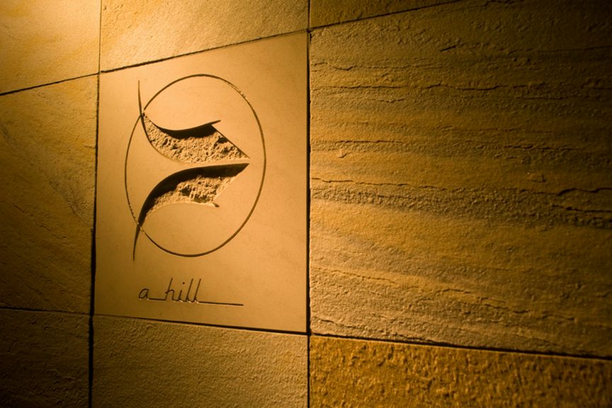 アヒルの口ばしが目印