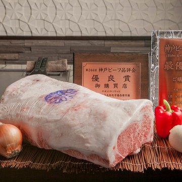 記念日特別ペア⑧A5神戸牛シャトーブリアン&熟成肉 フォアグラ