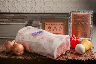 最高峰A5ランクの神戸牛・黒毛和牛