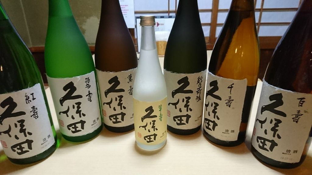 食事はお酒とともに。こだわりのお酒をご用意しております