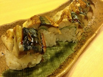 【和処　さゝ木】の看板メニュー『焼きサバの棒寿司』