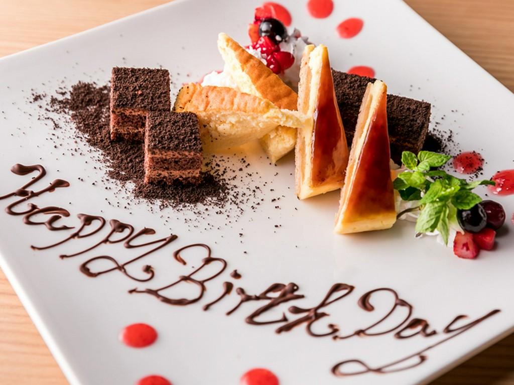 記念日・お誕生日にピッタリ！