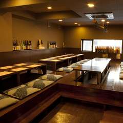 広々とした掘りごたつ席は最大40名様がお寛ぎ頂けます