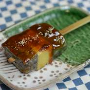 粟・よもぎ・黒ごまの三種の味が楽しめます。