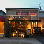 シェフの手作り料理をゆっくりと楽しめる店です