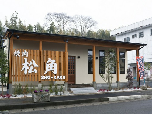 出水駅徒歩10分。ランチタイムは11時から、夕方は5時から営業中