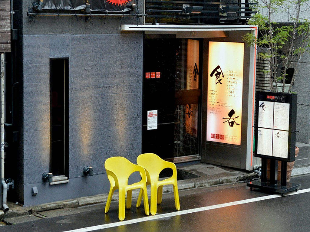 L．O．は平日･祝日2：30AM、金曜･土曜･祝前日4：30AM