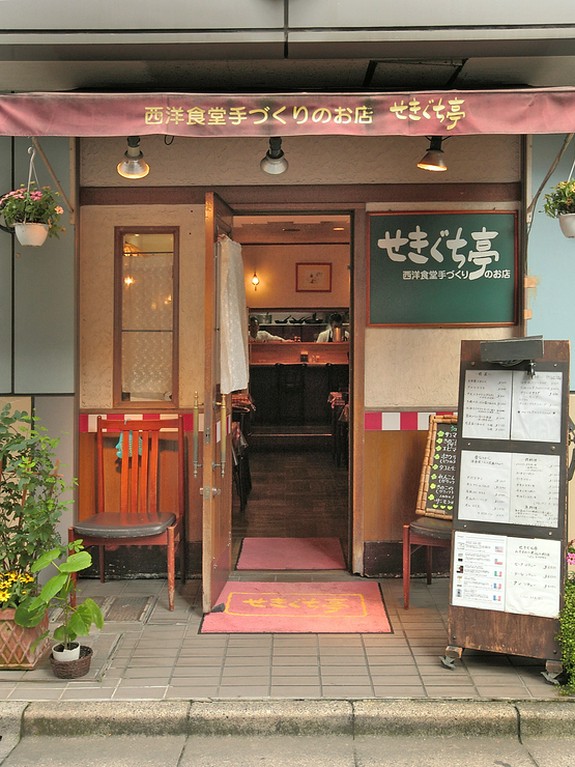 アットホームで街に愛される昔ながらの洋食屋さん