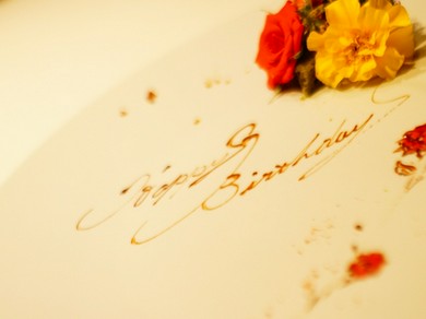 誕生日や記念日など、特別な日のランチやディナーにぴったりです