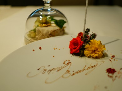 記念日、バースデープレートご用意いたします。