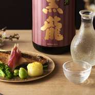 接待や会食など大切なシーンでご利用いただけます。