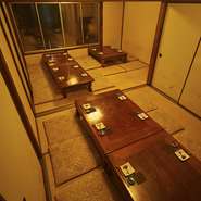 団体様最大貸し切り３０名様