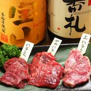 もっと手軽に楽しむならコチラ！
ハラミ／上ハラミ／やみハラミ