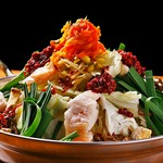 《おすすめ》七福特製 ピリ辛チゲもつ鍋 ～あぶらかす入り～（1人前）