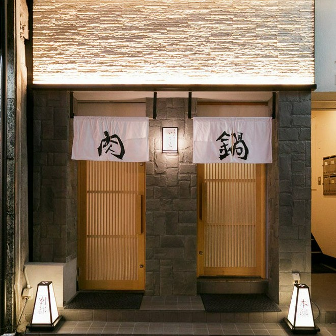 隠れ家的
