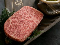 ヒレ肉の中心部分。ヒレの中でも抜群な柔らかさで脂肪が少なく旨味が口の中に広がります。これぞ牛肉の最高傑作。