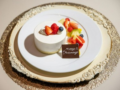 記念日・お誕生日特典がある