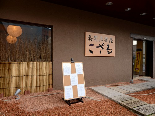 宴会やお勤め帰りだけでなく、ご家族さまでも是非どうぞ！