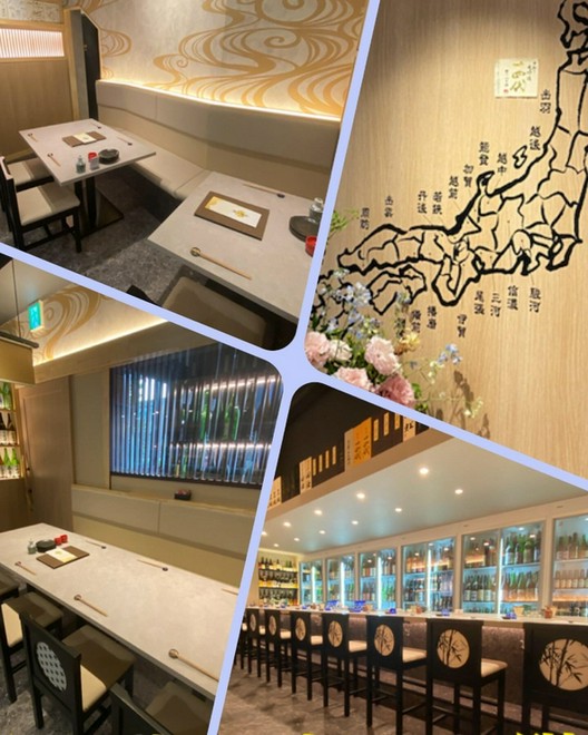 オシャレな雰囲気