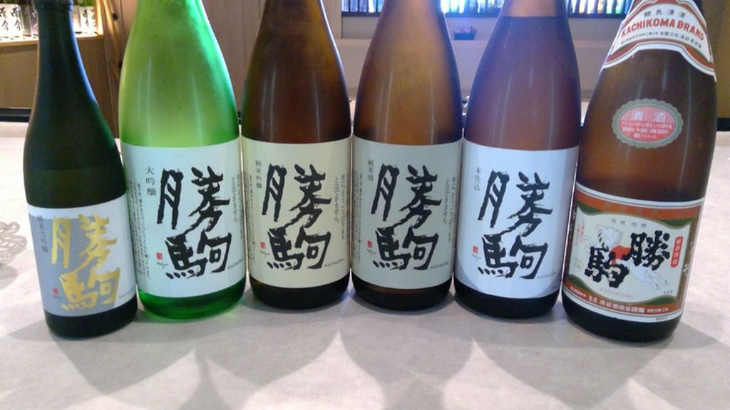 勝駒全種