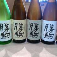 年に1回の特吟大吟醸、他生酒も入荷いたします。